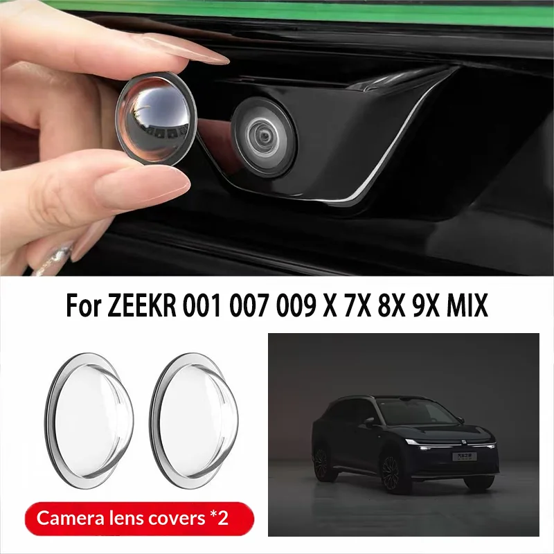 Glass Protector Auto - Car Camera Protective Cover Lens Cover
